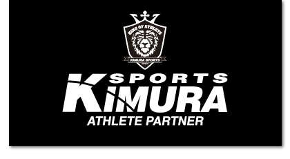 スポーツショップキムラ新彦根本店誕生